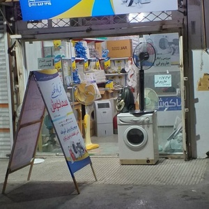 تصویر گالری