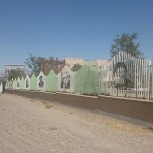 تصویر گالری