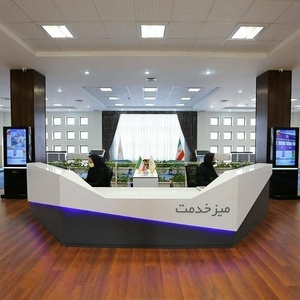 تصویر گالری