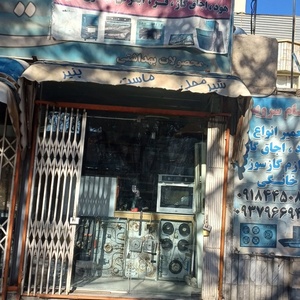 تصویر گالری