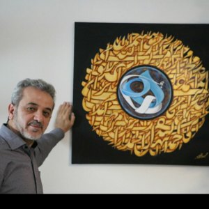 تصویر گالری