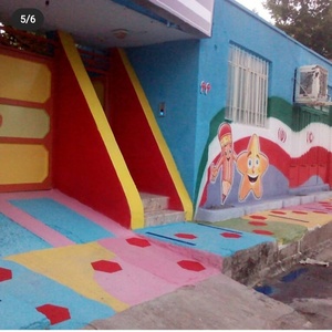 تصویر گالری