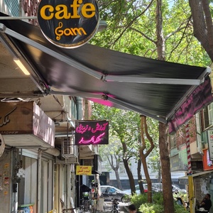 تصویر گالری