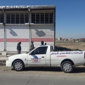 تصویر گالری