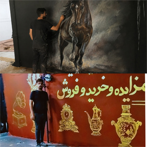 تصویر گالری