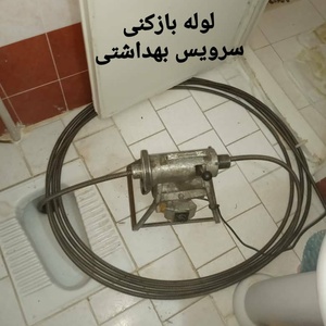 تصویر گالری