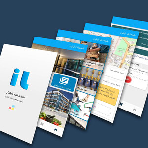 تصویر گالری