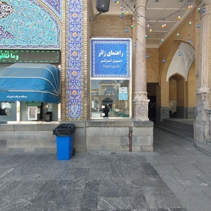 تصویر گالری