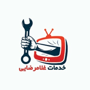 تصویر گالری