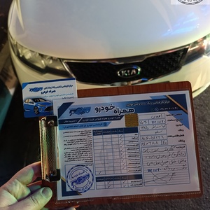 تصویر گالری