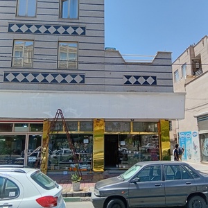 تصویر گالری