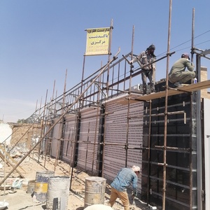 تصویر گالری