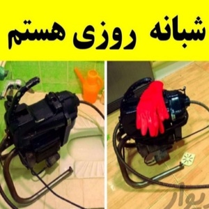 تصویر گالری