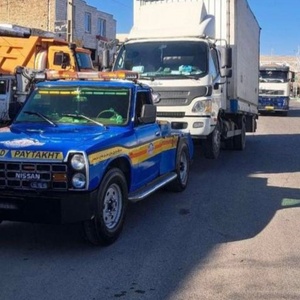 تصویر گالری