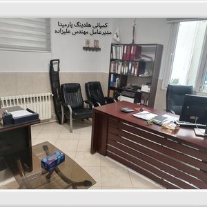 تصویر گالری