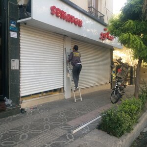 تصویر گالری