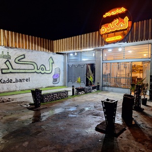 تصویر گالری