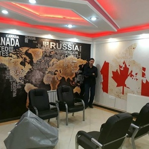 تصویر گالری