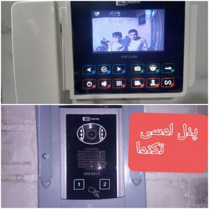 تصویر گالری