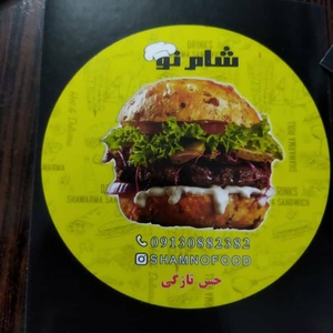 تصویر گالری