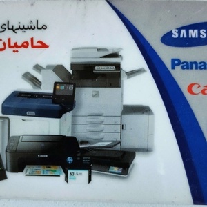 تصویر گالری