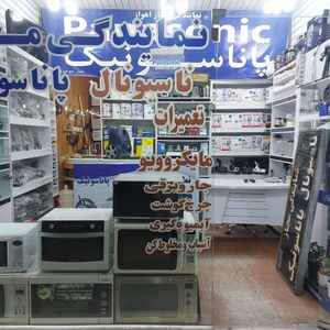 تصویر گالری