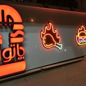 تصویر گالری