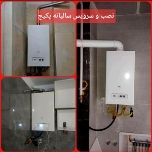 تصویر گالری