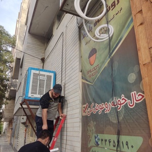 تصویر گالری