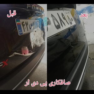 تصویر گالری