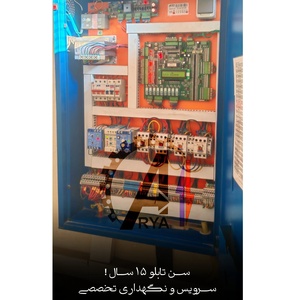 تصویر گالری