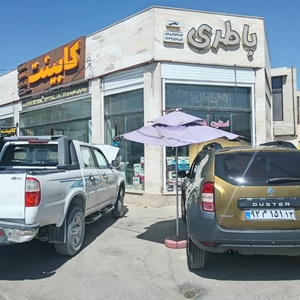 تصویر گالری