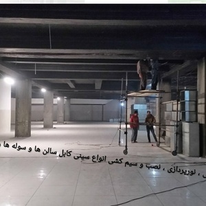 تصویر گالری