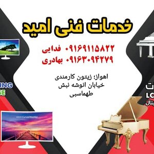 تصویر گالری