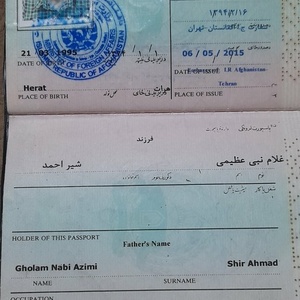 تصویر گالری