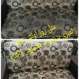 تصویر گالری