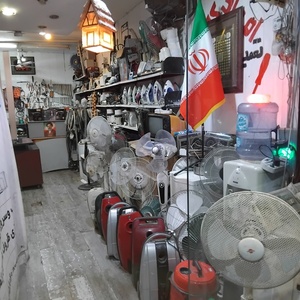 تصویر گالری
