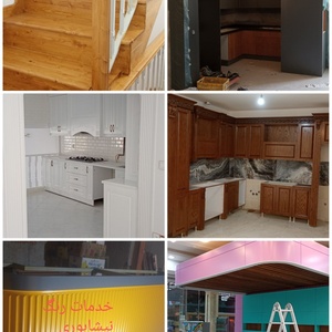 تصویر گالری