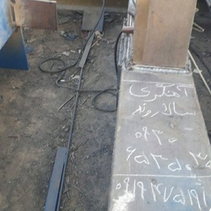 تصویر گالری