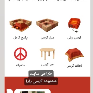 تصویر گالری