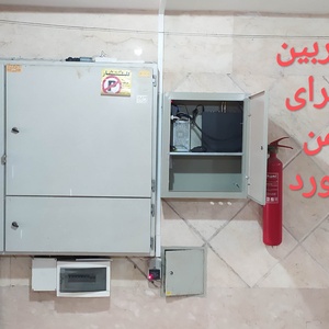 تصویر گالری