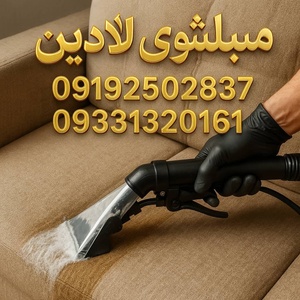 تصویر گالری