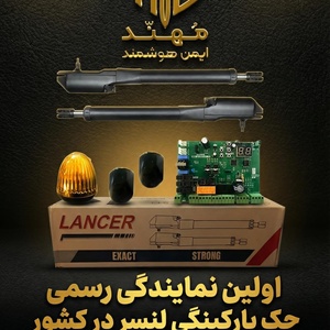 تصویر گالری