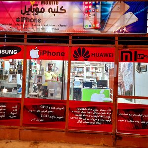 تصویر گالری