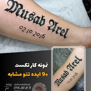 تصویر گالری