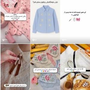 تصویر گالری