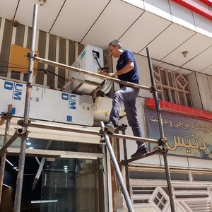 تصویر گالری