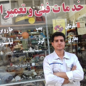 تصویر گالری