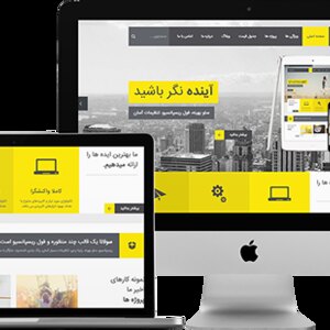 تصویر گالری