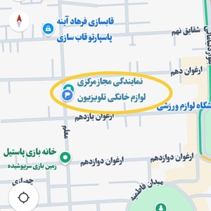 تصویر گالری